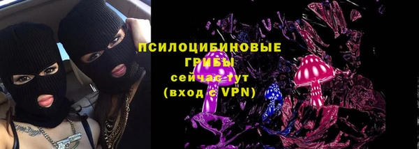 мефедрон мука Заволжск