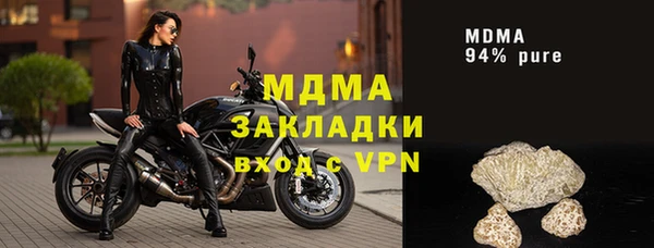 spice Заводоуковск