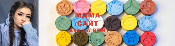 таблы Заволжье