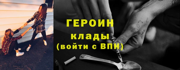 spice Заводоуковск