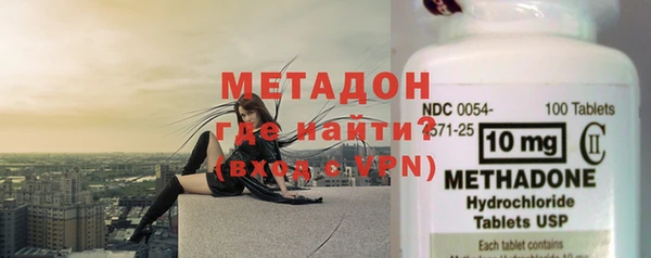 spice Заводоуковск