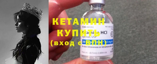spice Заводоуковск