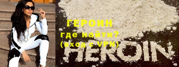 spice Заводоуковск