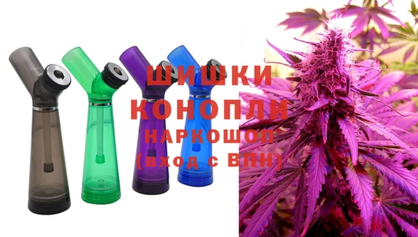 таблы Заволжье