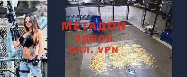 таблы Заволжье