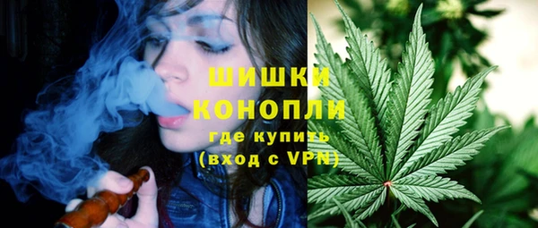 таблы Заволжье