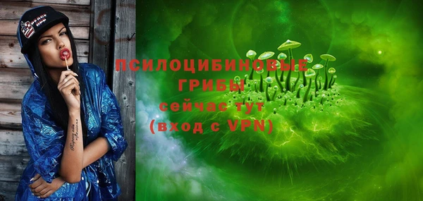 таблы Заволжье