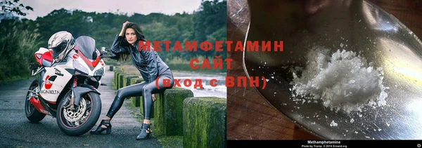spice Заводоуковск