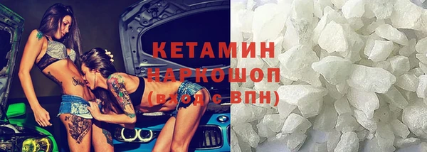 spice Заводоуковск