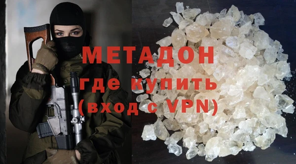 spice Заводоуковск
