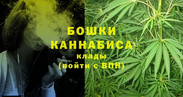 таблы Заволжье