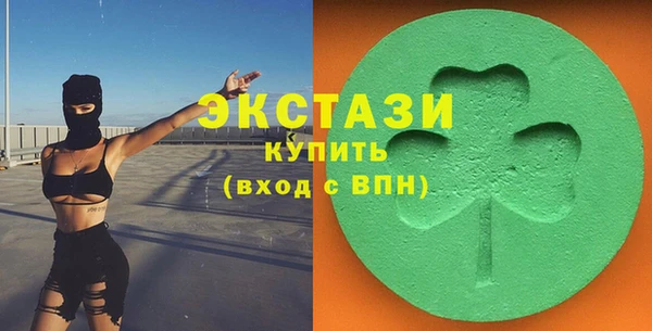 таблы Заволжье