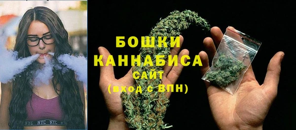 таблы Заволжье