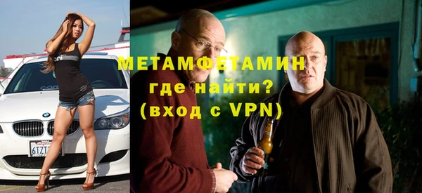 spice Заводоуковск
