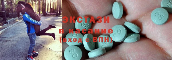 spice Заводоуковск