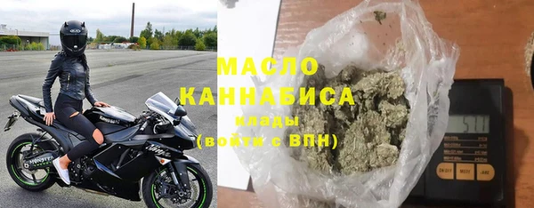 spice Заводоуковск