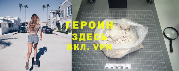 таблы Заволжье