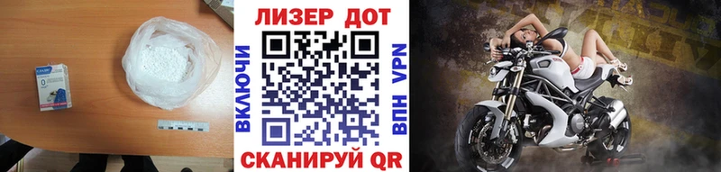 LSD-25 экстази кислота  где можно купить   кракен вход  Калининград 